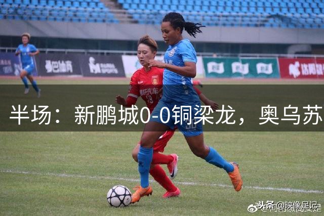 about image